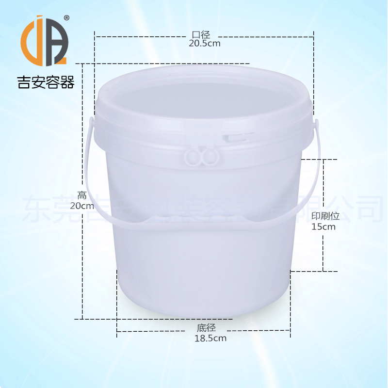 吉安容器5L涂料桶尺寸