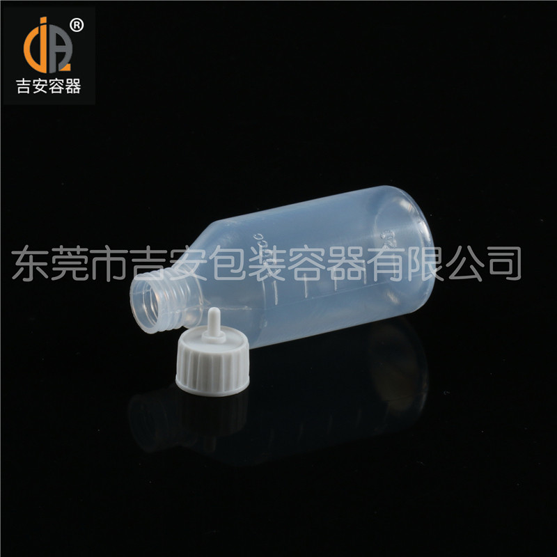 吉安容器30ml~100ml尖頭瓶產(chǎn)品細節(jié)